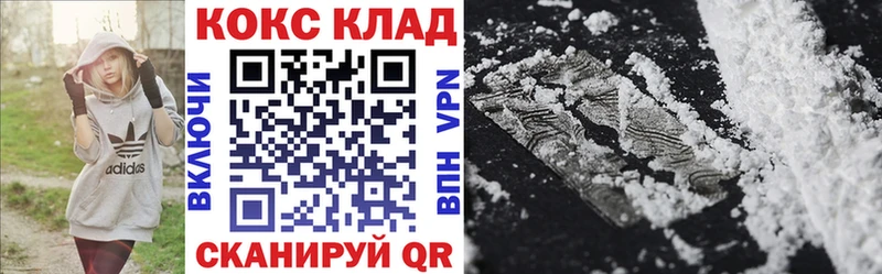 hydra ССЫЛКА Бабушкин Кокаин Боливия как найти закладки