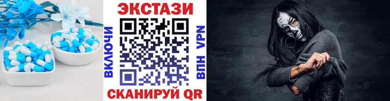 ЭКСТАЗИ Punisher  Бабушкин 