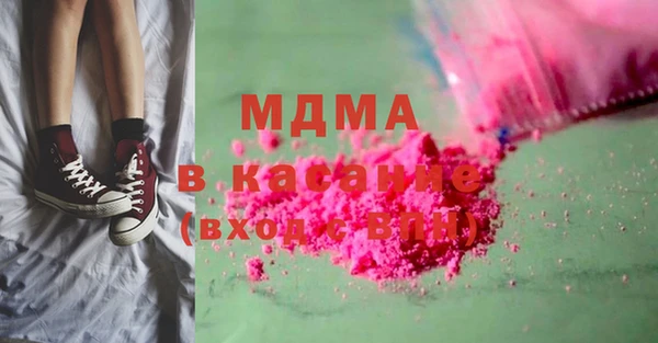 ешки Алексеевка