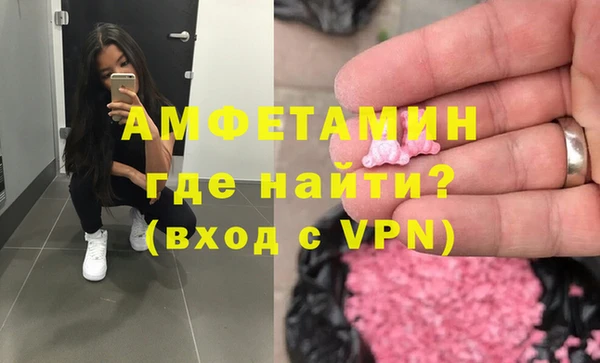 ешки Алексеевка