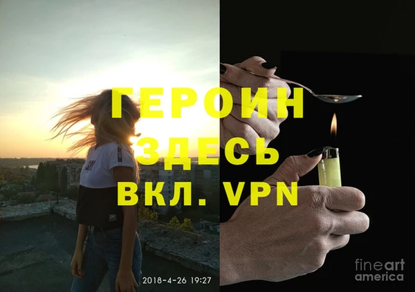 метадон Алексин