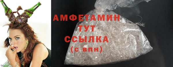 ешки Алексеевка