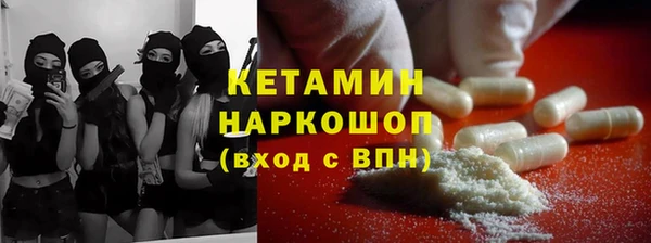 ешки Алексеевка