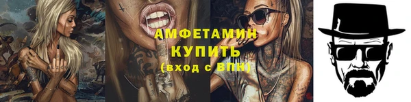 ешки Алексеевка
