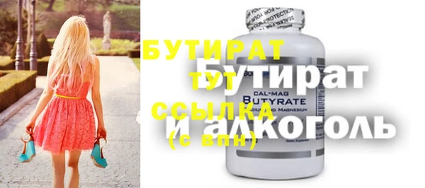 гашик Алзамай