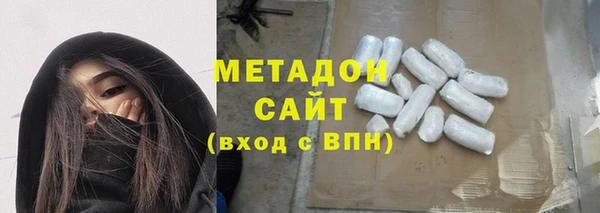 гашик Алзамай