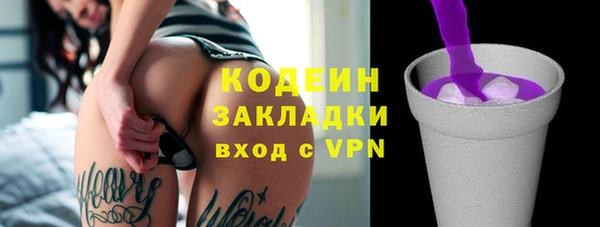 гашик Алзамай