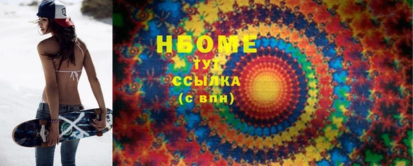 ешки Алексеевка