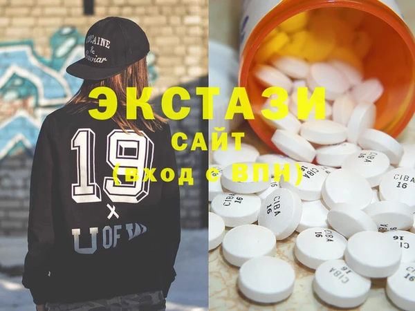 гашик Алзамай