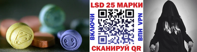 закладка  Бабушкин  даркнет какой сайт  LSD-25 экстази ecstasy 