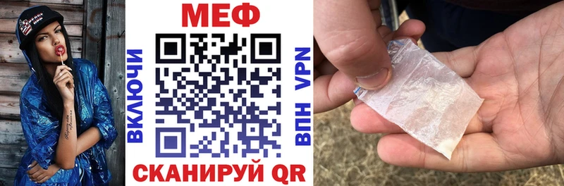 hydra ONION  Бабушкин  МЯУ-МЯУ мяу мяу 