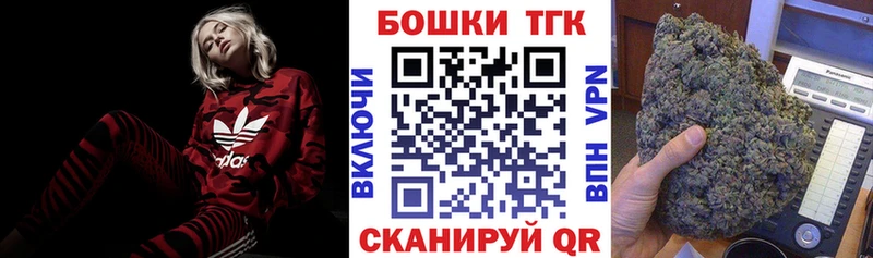 Каннабис семена  продажа наркотиков  Бабушкин 